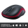 LOGITECH M185 RED 910-002240 - 69077 - zdjęcie 6